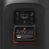 JBL PartyBox Club 120 portable party speaker in Black, rear panel with the mic, guitar, AUX, USB and daisy-chain ports