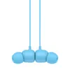 Beats Flex wireless neckband earphones in Flame Blue, magnetic earbuds clipped together