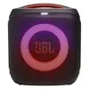 JBL PartyBox Encore Essential 2 Bluetooth party speaker in Black, front view with the light ring