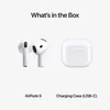Apple AirPods 5, what is in the box: earbuds and USB-C charging case