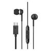 Sennheiser CX 80U USB-C wired earphones in Black, front view with the USB-C plug and inline remote