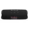 JBL Flip 7 portable Bluetooth speaker in Black, top panel with volume and play buttons
