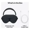 Apple AirPods Max (USB-C), box contents: AirPods Max in the Smart Case and the USB-C Charge Cable (Midnight shown)