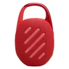 JBL Clip 5 portable Bluetooth speaker in Red, back view
