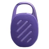 JBL Clip 5 portable Bluetooth speaker in Purple, back view