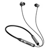 boAt Rockerz 333 ANC wireless neckband earphones with active noise cancellation in Black, full neckband with braided cables