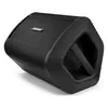 Bose S1 Pro+ portable PA system in Black, on its side as a floor monitor