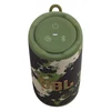 JBL Grip portable Bluetooth speaker in Squad, top with Power, Auracast and Bluetooth buttons