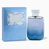 Rasasi-Hawas-Ice-Eau-De-Parfum-For-Men-100-ml