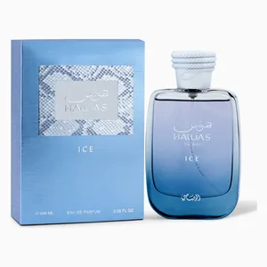 Rasasi-Hawas-Ice-Eau-De-Parfum-For-Men-100-ml