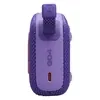 JBL Go 4 portable Bluetooth speaker in Purple, side view with USB-C charging port