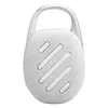 JBL Clip 5 portable Bluetooth speaker in White, back view