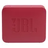 JBL Go Essential 2 portable Bluetooth speaker in Red, back view