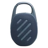 JBL Clip 5 portable Bluetooth speaker in Blue, back view