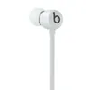 Beats Flex wireless neckband earphones in Smoke Gray, close-up of the earbud and ear tip