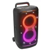 JBL PartyBox 520 portable Bluetooth party speaker in Black, angled front view with the lightshow on