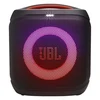 JBL PartyBox Encore Essential 2 Bluetooth party speaker in Black, front view with the light ring