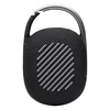 JBL Clip 4 portable Bluetooth speaker in Black, back view