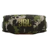 JBL Charge 6 portable Bluetooth speaker in Squad, front view