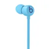 Beats Flex wireless neckband earphones in Flame Blue, close-up of the earbud and ear tip