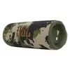 JBL Flip 6 portable Bluetooth speaker in Squad, angled front view