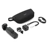 DJI Osmo Pocket 4 Standard Combo 3-Axis Gimbal Vlogging Camera, Standard Combo contents: camera, handle, gimbal clamp, wrist strap, pouch and cable