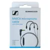 Sennheiser MMCX microphone cable for IE series earphones in Grey, retail box listing IE 200, IE 300, IE 600 and IE 900