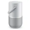 Bose Portable Smart Speaker with Alexa in Luxe Silver, side view with the handle lowered
