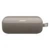 Bose SoundLink Flex (2nd Gen) portable Bluetooth speaker in Sandstone, front view