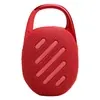 JBL Clip 5 portable Bluetooth speaker in Red, back view