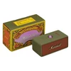 Marshall Emberton III portable Bluetooth speaker in Lunar Red, next to its Woodsnake 2025 gift box