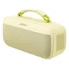 Bose SoundLink Max portable Bluetooth speaker in Citrus Yellow, angled view from the right