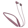boAt Rockerz 255 Max wireless neckband earphones in Maverick Maroon, full neckband with the inline remote and magnetic earbuds