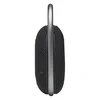 JBL Clip 4 portable Bluetooth speaker in Black, side view with Power and Bluetooth buttons
