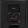 JBL PartyBox 520 portable Bluetooth party speaker in Black, rear input panel with two combo jacks, USB-C and AUX