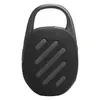 JBL Clip 5 portable Bluetooth speaker in Black, back view