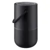 Bose Portable Smart Speaker with Alexa in Triple Black, side view with the handle lowered