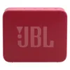 JBL Go Essential 2 portable Bluetooth speaker in Red, front view