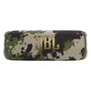 JBL Flip 6 portable Bluetooth speaker in Squad, front view