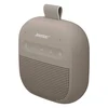 Bose SoundLink Micro (2nd Gen) portable Bluetooth speaker in Sandstone, angled view from the right