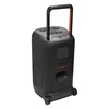 JBL PartyBox 520 portable Bluetooth party speaker in Black, back view with telescopic handle and wheels