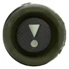 JBL Flip 7 portable Bluetooth speaker in Squad, end cap view