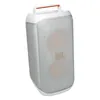 JBL PartyBox Club 120 portable party speaker in White, angled front view with the handle up