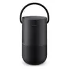 Bose Portable Smart Speaker with Alexa in Triple Black, front view with the carry handle up
